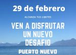 Compite en el Desafío Puerto Nuevo 2020 en Lago Ranco