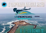 Convocatoria Campeonato Internacional de Natación Máster 2021 en Arica