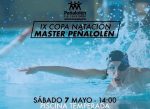 9ª Copa Peñalolén Master Natación ya tiene fecha